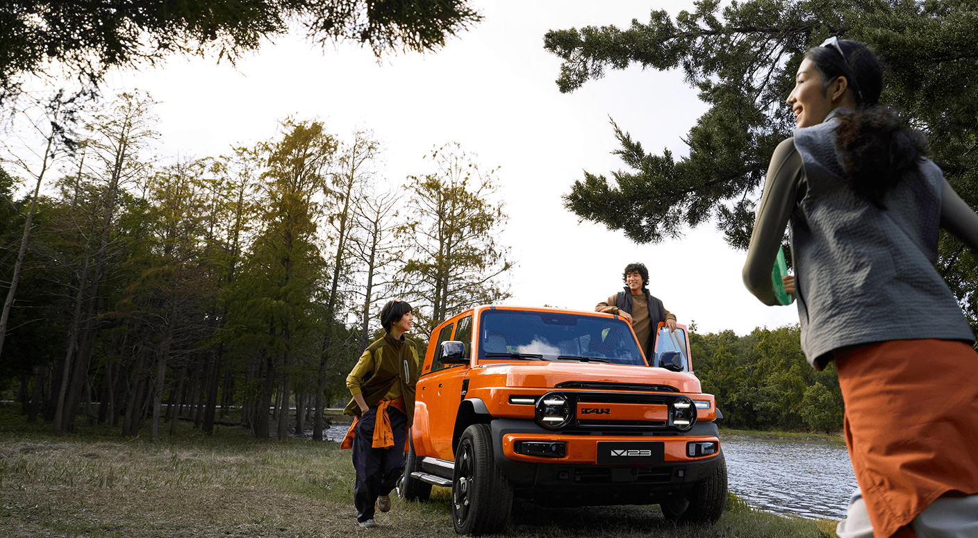 Adventure Spec Vehicle