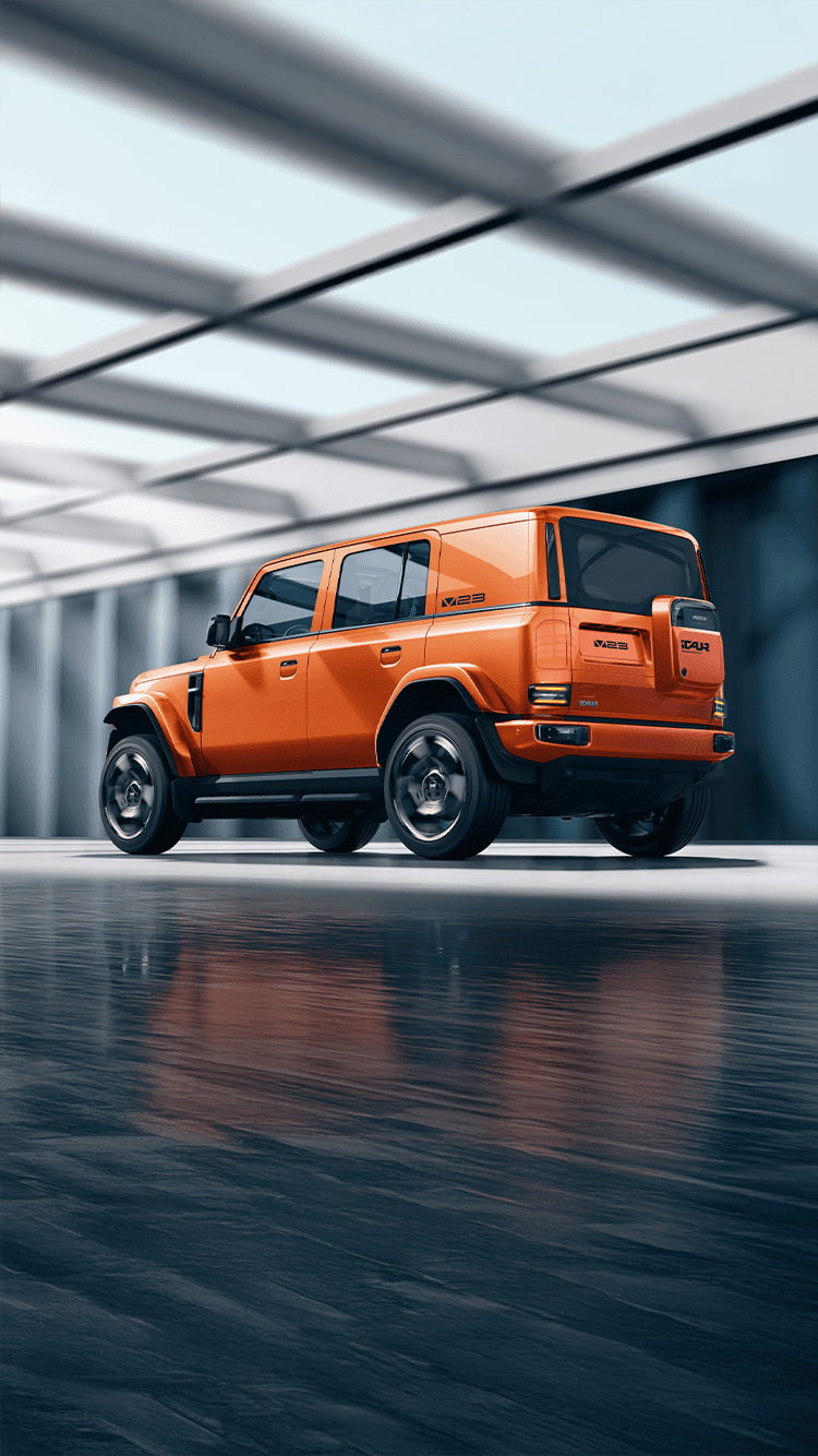 iCar V23 Hero Mobile